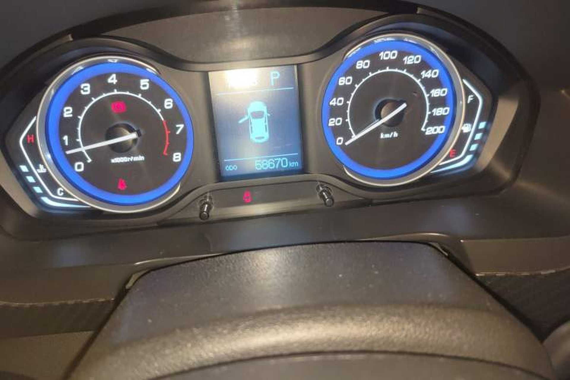 Used BAIC Senova X25 2015 1.5L Automatic Elite Model Odometer Close Up