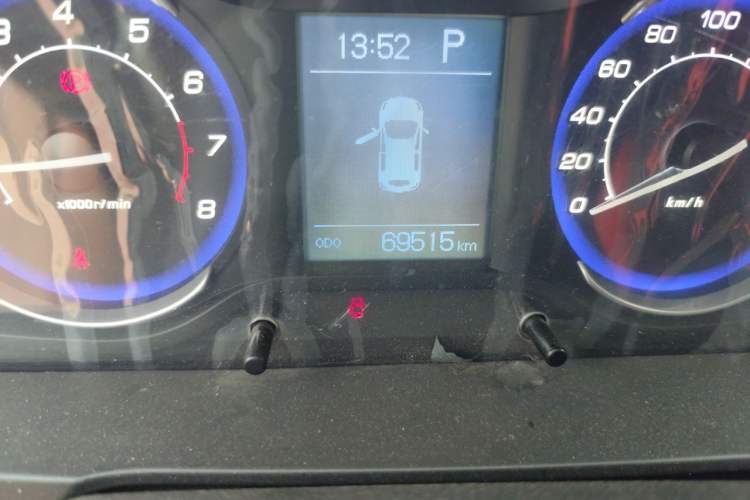 Used BAIC Senova X25 2015 1.5L Automatic Elite Model Odometer Close Up