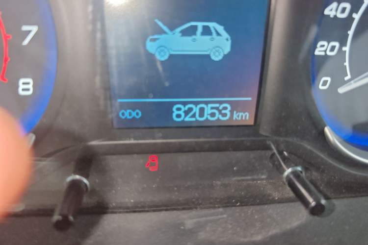 Used BAIC Senova X25 2015 1.5L Manual Elite Edition Odometer Close Up