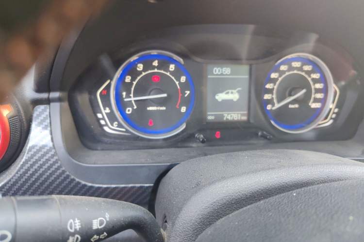 Used BAIC Senova X25 2015 1.5L Manual Elite Edition Odometer Close Up