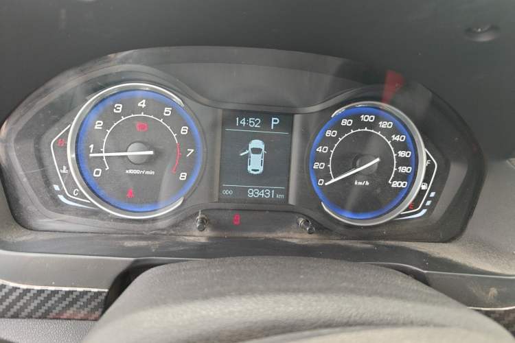 Used BAIC Senova X25 2015 1.5L Automatic Elite Model Odometer Close Up