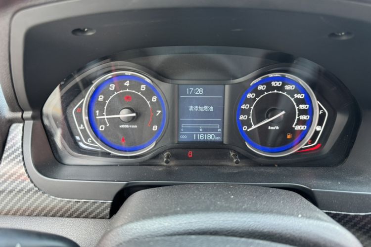 Used BAIC Senova X25 2015 1.5L Manual Elite Edition Odometer Close Up