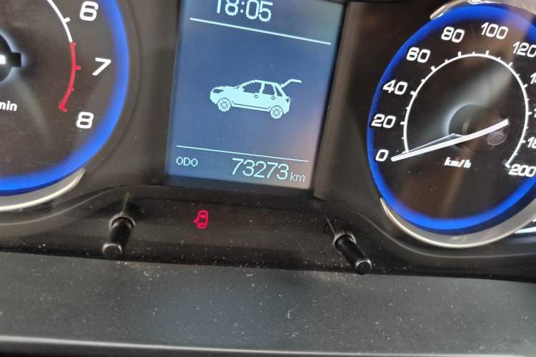Used BAIC Senova X25 2015 1.5L Manual Elite Edition Odometer Close Up