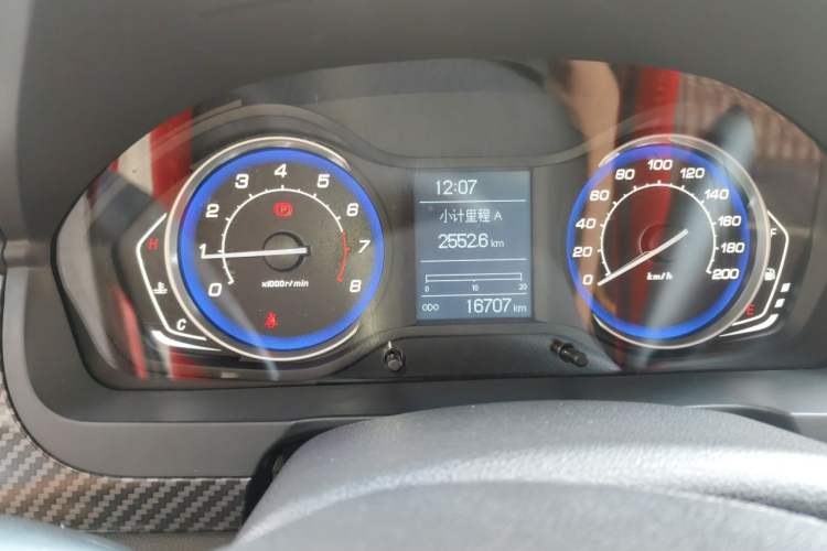 Used BAIC Senova X25 2015 1.5L Manual Elite Edition Odometer Close Up