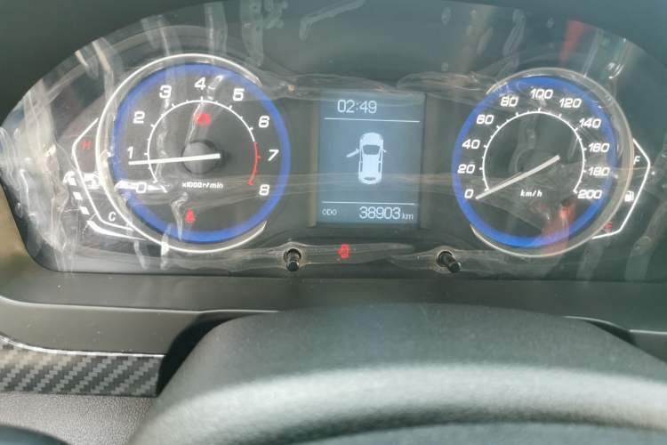 Used BAIC Senova X25 2015 1.5L Manual Elite Edition Odometer Close Up