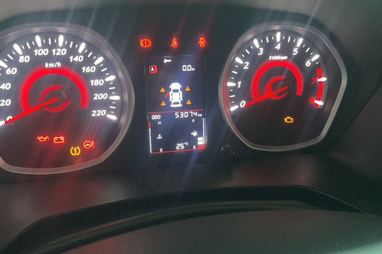 Used BAIC Senova X25 2015 1.5L Automatic Elite Model Odometer Close Up