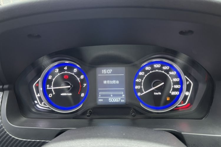 Used BAIC Senova X25 2015 1.5L Manual Elite Edition Odometer Close Up