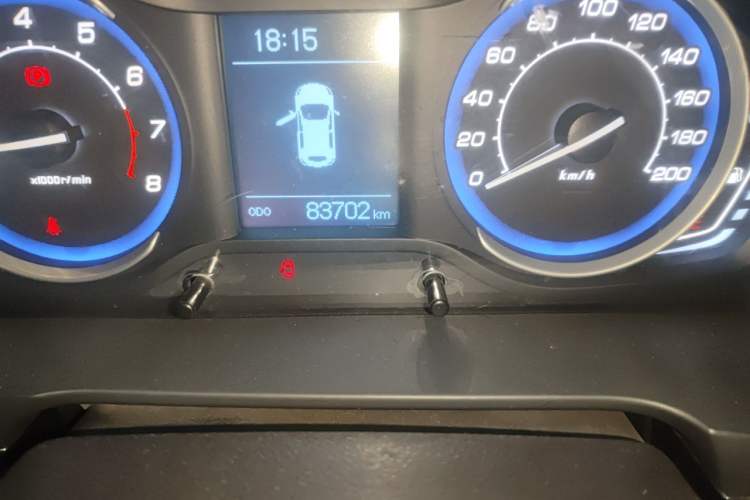 Used BAIC Senova X25 2015 1.5L Manual Elite Edition Odometer Close Up