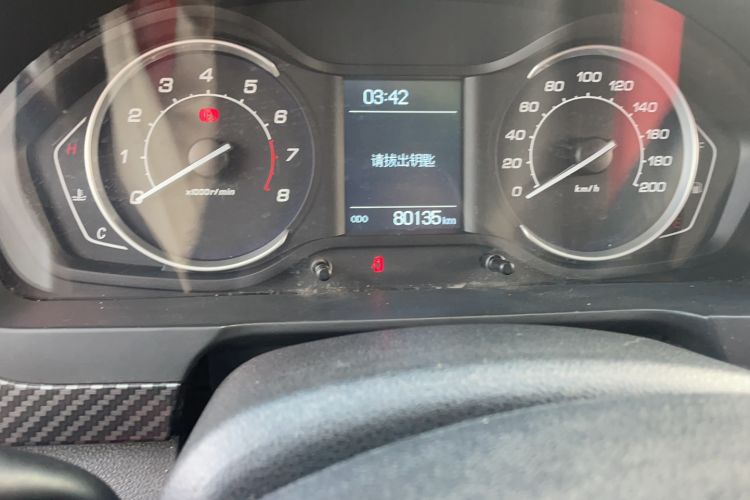 Used BAIC Senova X25 2015 1.5L Manual Elite Edition Odometer Close Up