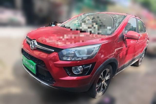 Used BAIC Senova X25 2015 1.5L Manual Elite Edition