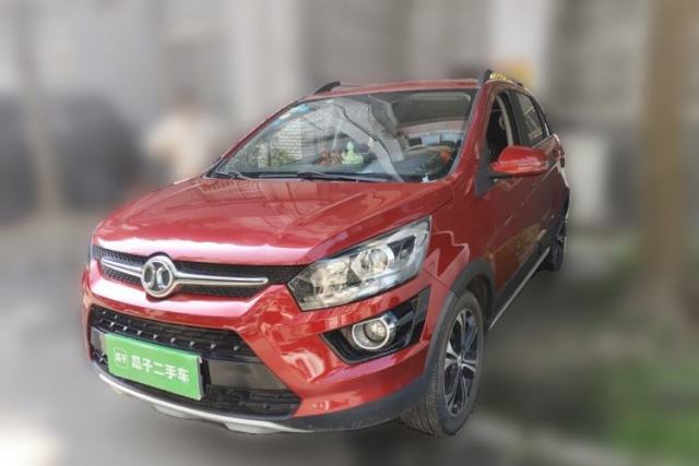 Used BAIC Senova X25 2015 1.5L Manual Elite Edition