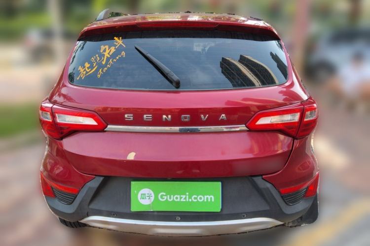 Used BAIC Senova X25 2015 1.5L Automatic Elite Model Rear