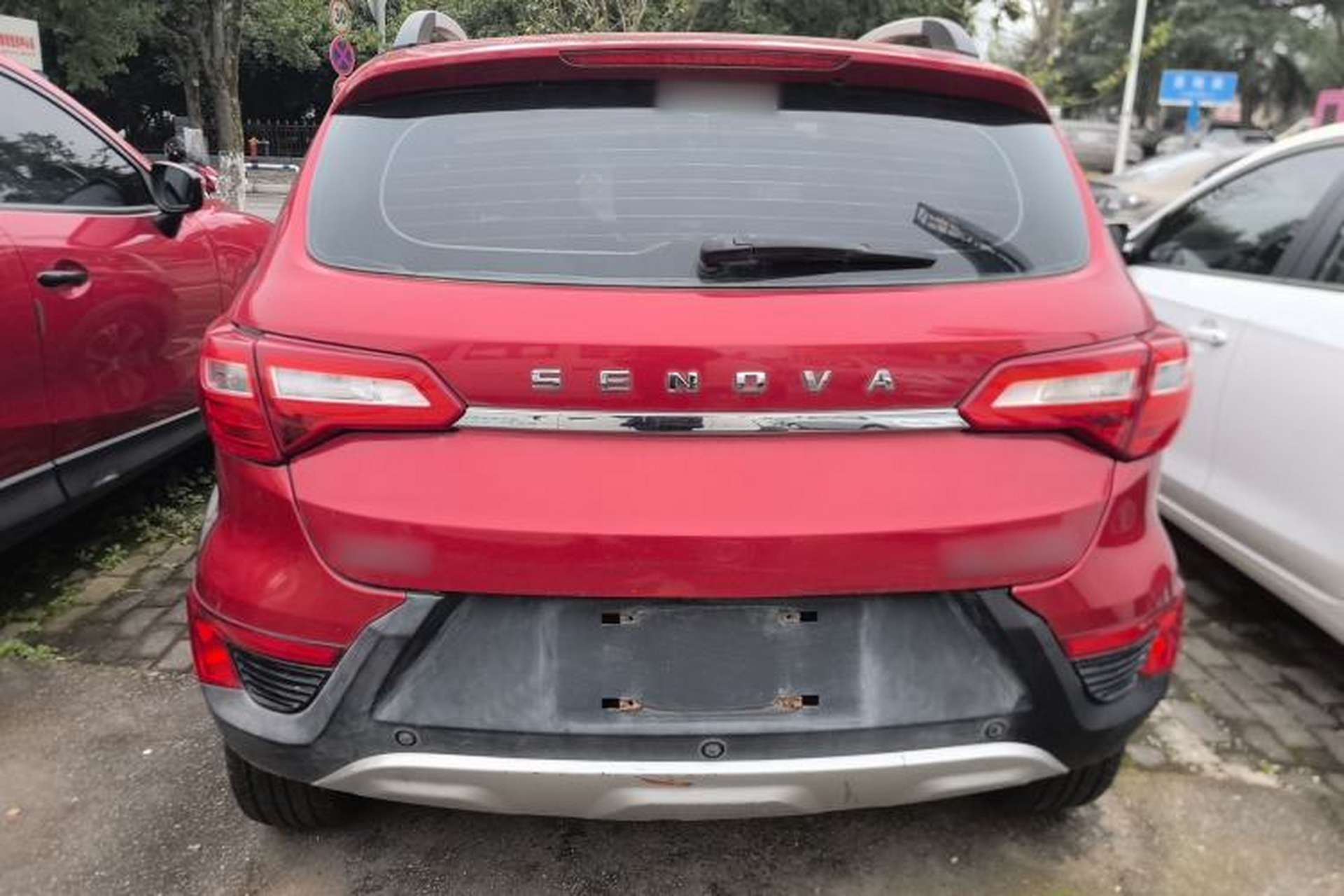Used BAIC Senova X25 2015 1.5L Manual Elite Edition Rear
