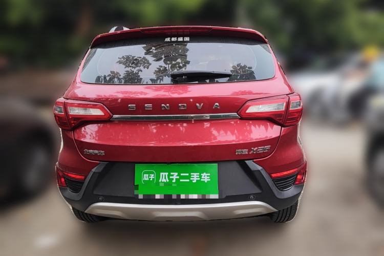 Used BAIC Senova X25 2015 1.5L Manual Elite Edition Rear