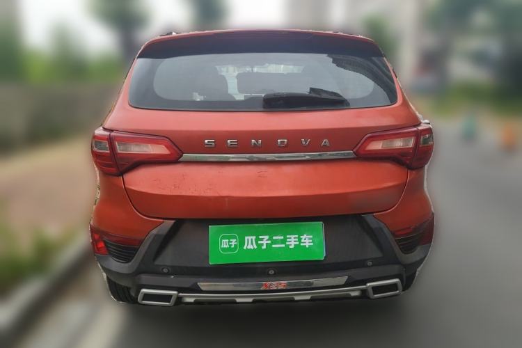 Used BAIC Senova X25 2015 1.5L Automatic Elite Model Rear