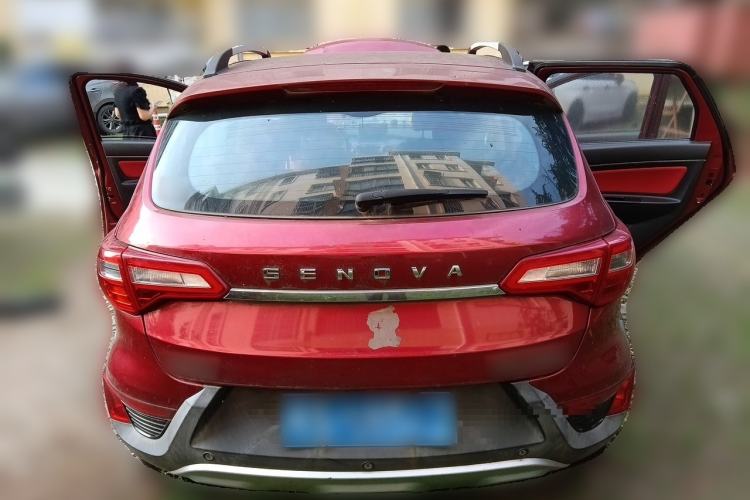 Used BAIC Senova X25 2015 1.5L Manual Elite Edition Rear
