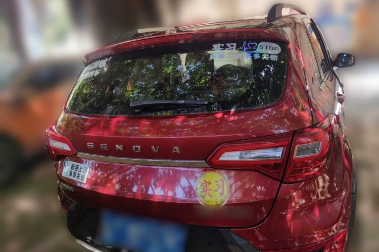 Used BAIC Senova X25 2015 1.5L Automatic Elite Model Rear