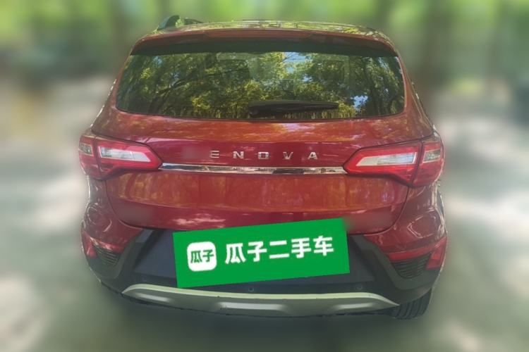 Used BAIC Senova X25 2015 1.5L Manual Elite Edition Rear