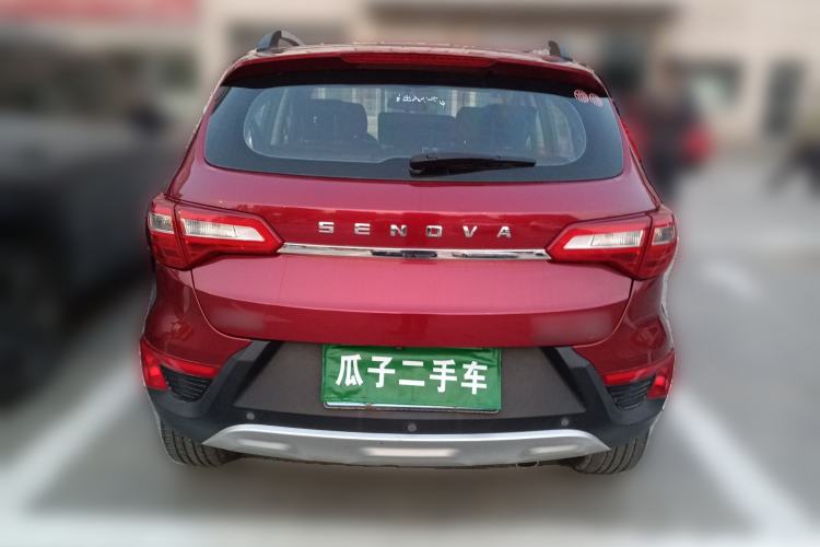 Used BAIC Senova X25 2015 1.5L Automatic Elite Model Rear