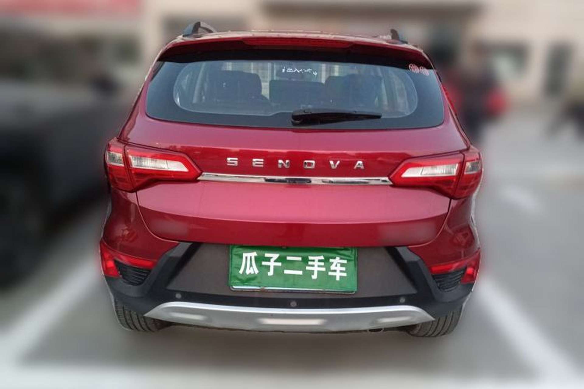 Used BAIC Senova X25 2015 1.5L Automatic Elite Model Rear