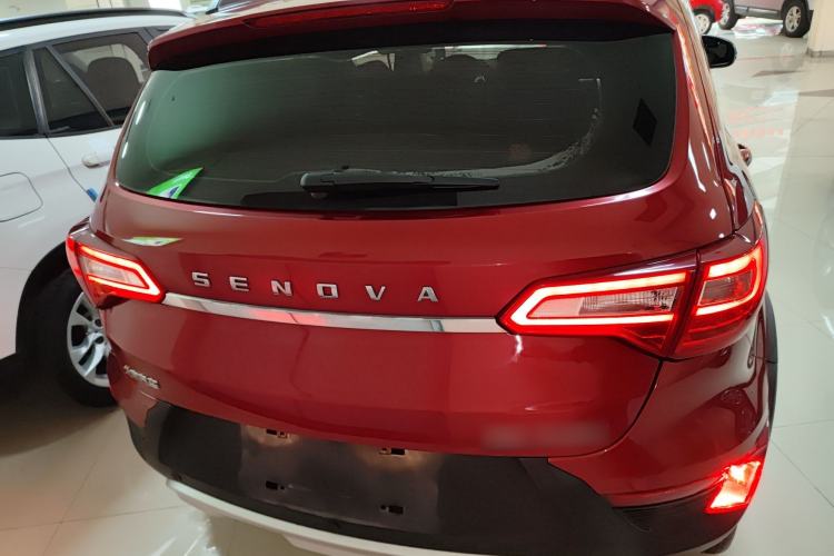 Used BAIC Senova X25 2015 1.5L Manual Elite Edition Rear