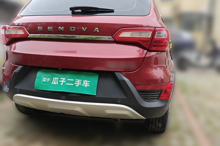 Used BAIC Senova X25 2015 1.5L Manual Elite Edition Rear