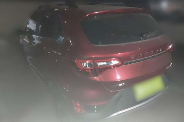 Used BAIC Senova X25 2015 1.5L Automatic Elite Model Rear Left 45 Deg