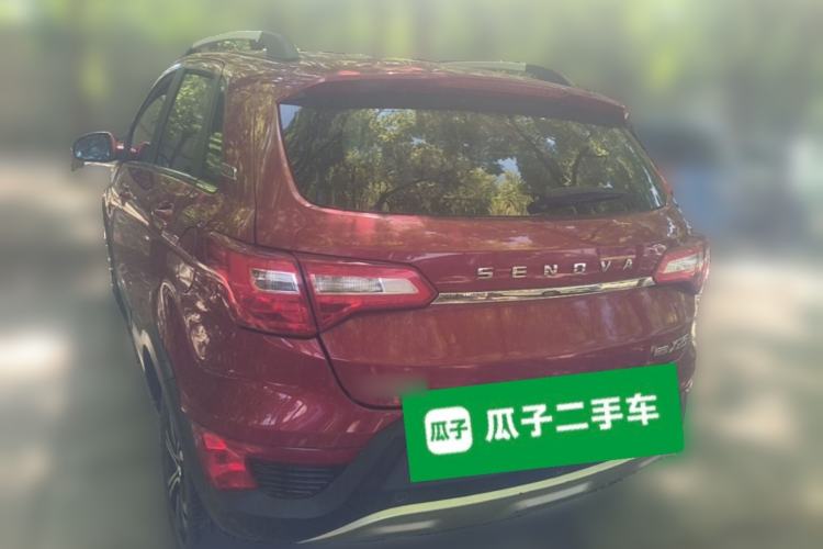 Used BAIC Senova X25 2015 1.5L Manual Elite Edition Rear Left 45 Deg