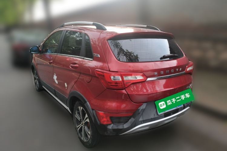 Used BAIC Senova X25 2015 1.5L Manual Elite Edition Rear Left 45 Deg