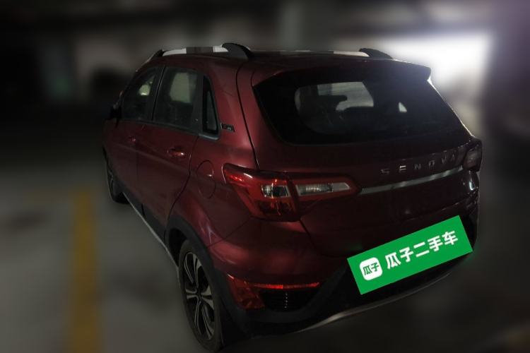 Used BAIC Senova X25 2015 1.5L Manual Elite Edition Rear Left 45 Deg