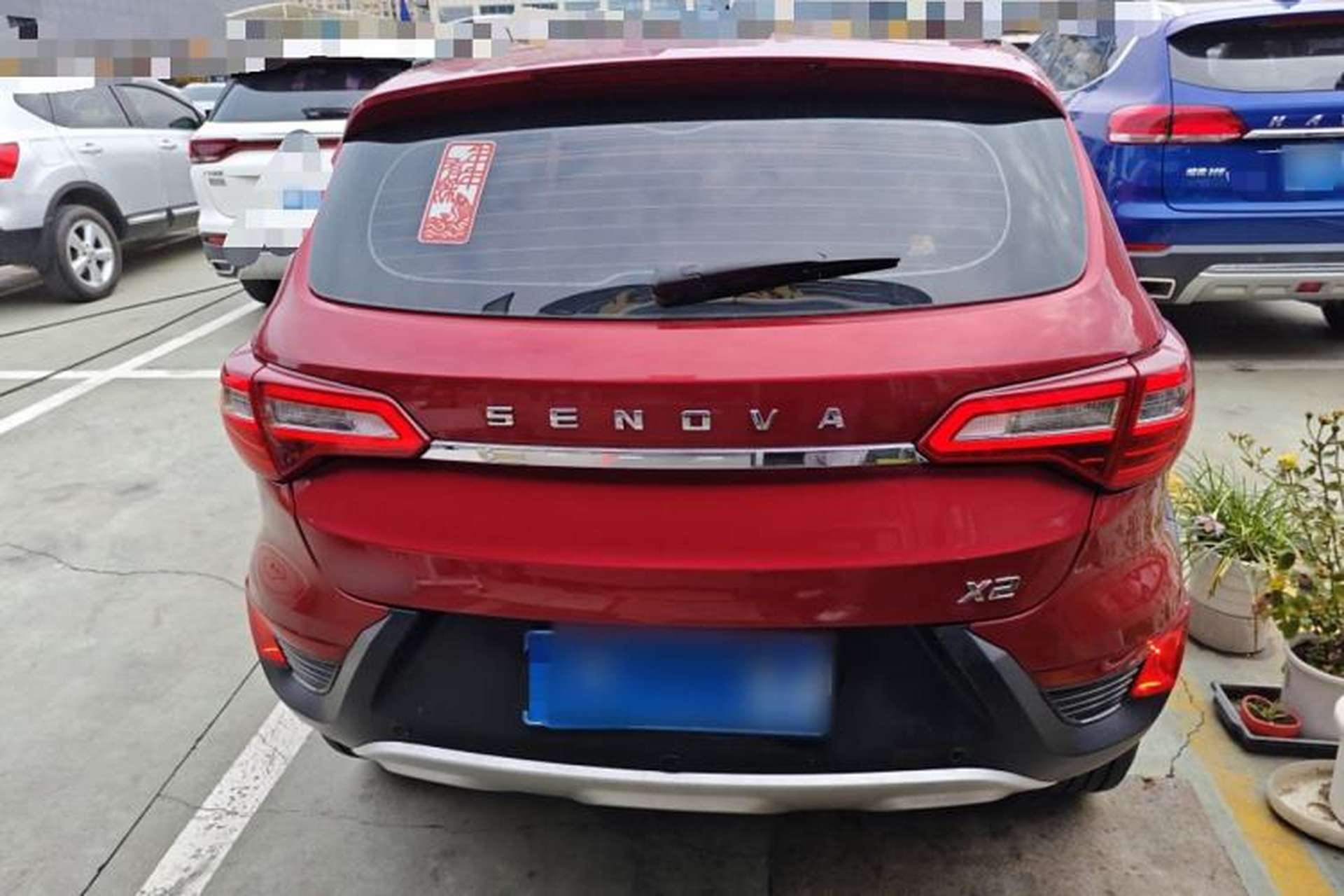 Used BAIC Senova X25 2015 1.5L Automatic Elite Model Rear