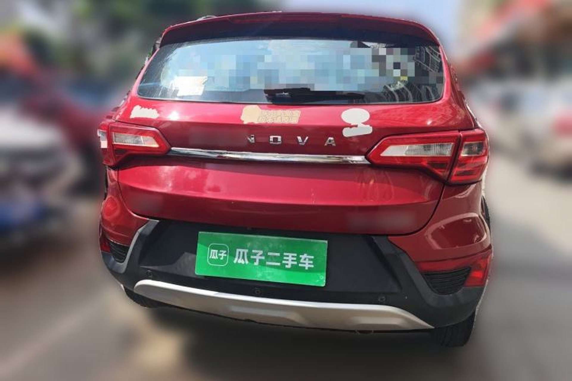 Used BAIC Senova X25 2015 1.5L Manual Elite Edition Rear