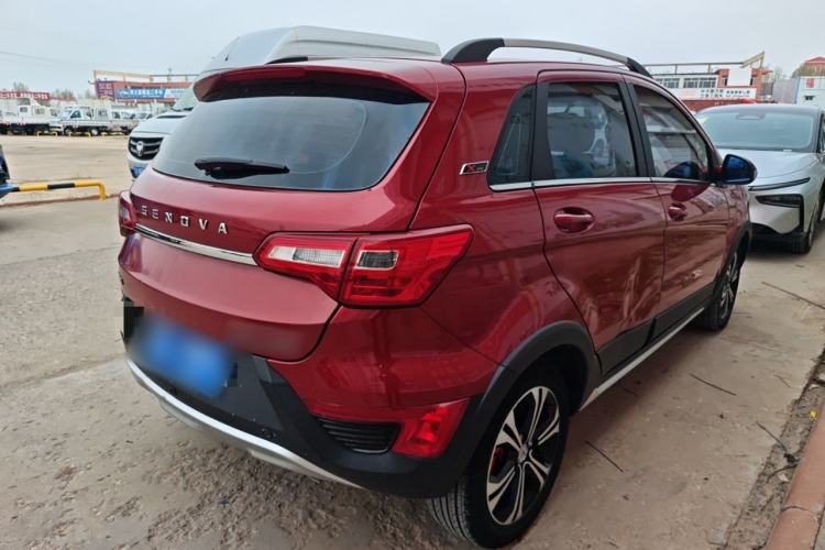 Used BAIC Senova X25 2015 1.5L Manual Elite Edition Rear Right 45 Deg