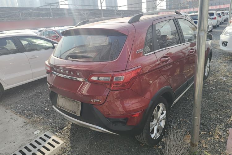 Used BAIC Senova X25 2015 1.5L manual Comfort trim level Rear Right 45 Deg