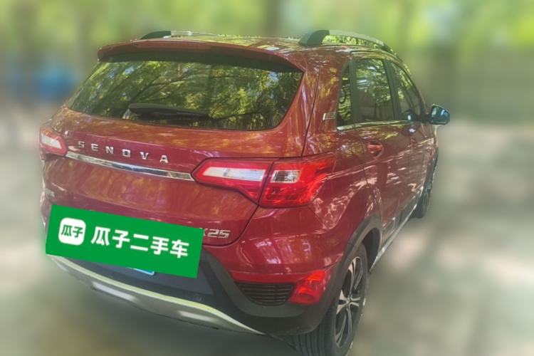 Used BAIC Senova X25 2015 1.5L Manual Elite Edition Rear Right 45 Deg