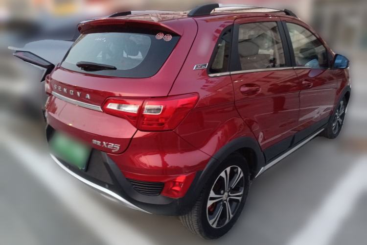 Used BAIC Senova X25 2015 1.5L Automatic Elite Model Rear Right 45 Deg