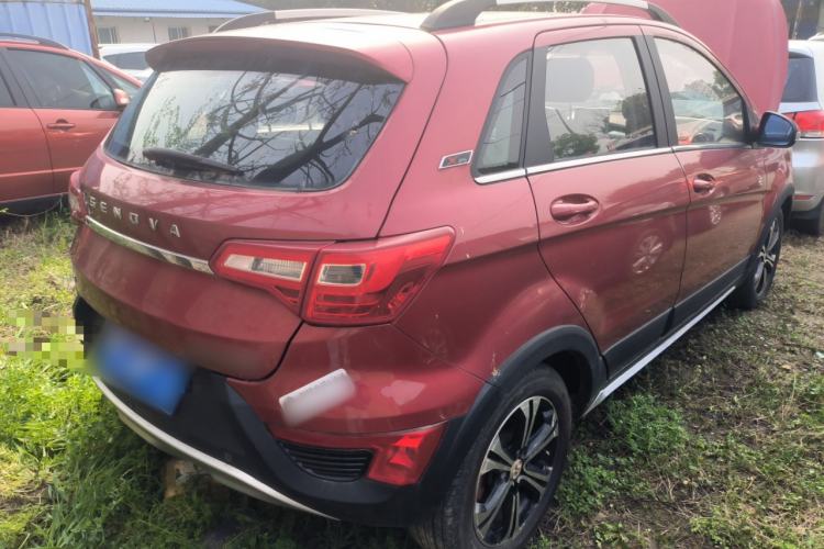 Used BAIC Senova X25 2015 1.5L Manual Elite Edition Rear Right 45 Deg