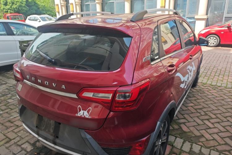 Used BAIC Senova X25 2015 1.5L Automatic Elite Model Rear Right 45 Deg