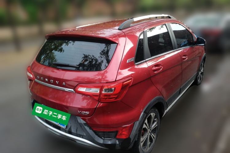 Used BAIC Senova X25 2015 1.5L Manual Elite Edition Rear Right 45 Deg