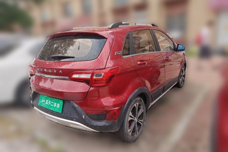 Used BAIC Senova X25 2015 1.5L Manual Elite Edition Rear Right 45 Deg