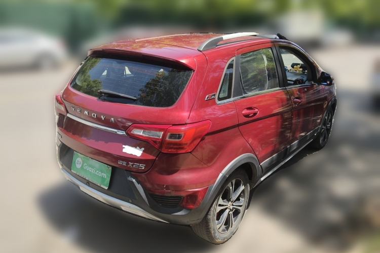 Used BAIC Senova X25 2015 1.5L Manual Elite Edition Rear Right 45 Deg