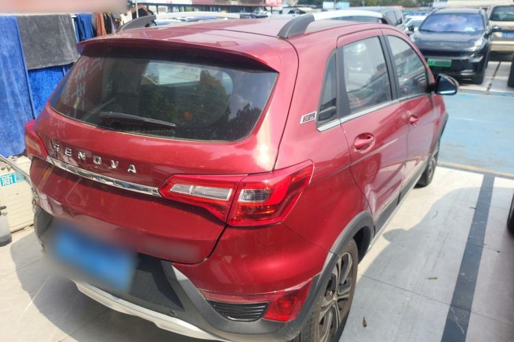 Used BAIC Senova X25 2015 1.5L Manual Elite Edition Rear Right 45 Deg