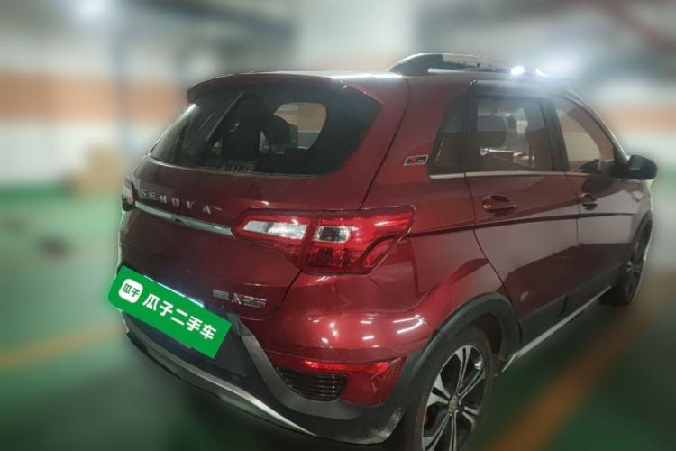 Used BAIC Senova X25 2015 1.5L Manual Elite Edition Rear Right 45 Deg