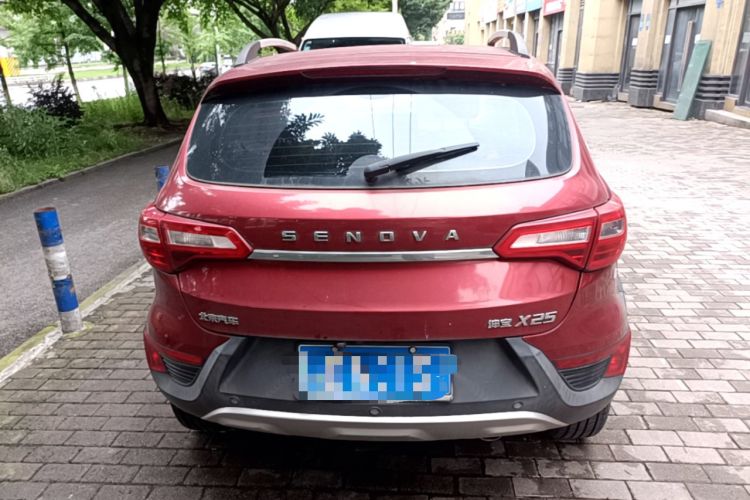 Used BAIC Senova X25 2015 1.5L Manual Elite Edition Rear
