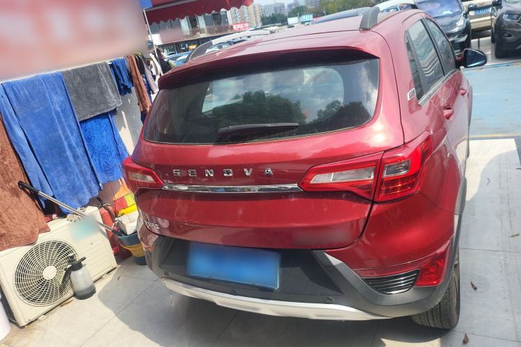 Used BAIC Senova X25 2015 1.5L Manual Elite Edition Rear