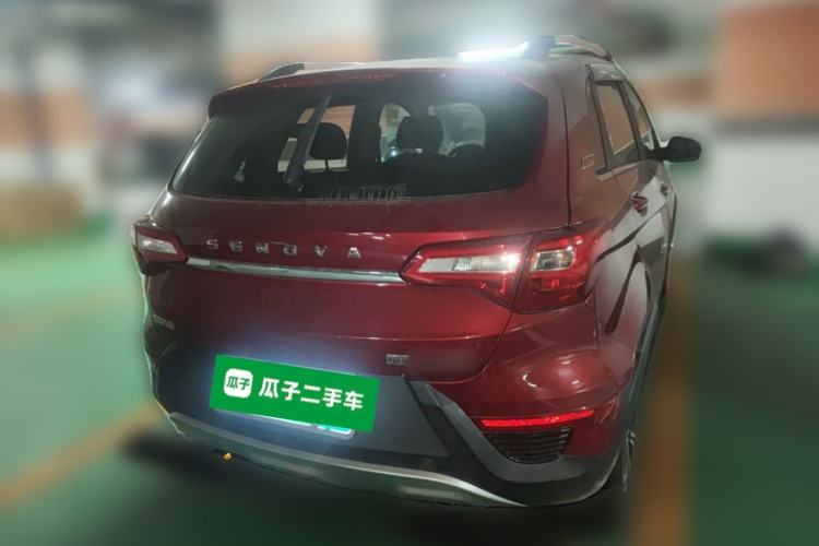 Used BAIC Senova X25 2015 1.5L Manual Elite Edition Rear