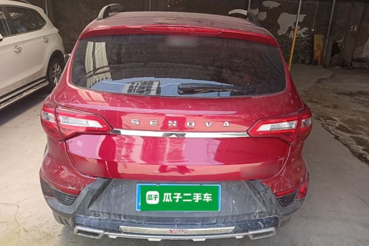 Used BAIC Senova X25 2015 1.5L Manual Elite Edition Rear