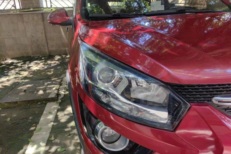 Used BAIC Senova X25 2015 1.5L Automatic Elite Model Right Front Headlight