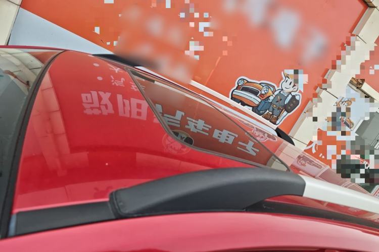 Used BAIC Senova X25 2015 1.5L Manual Elite Edition Roof
