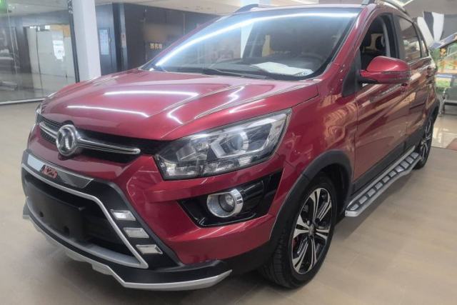 Used BAIC Senova X25 2015 1.5L Automatic Elite Model